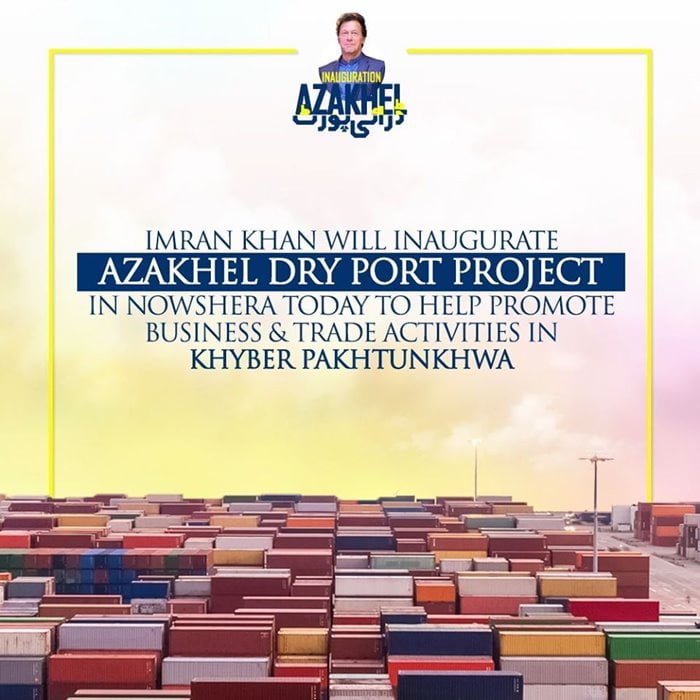 Azakhel Dry Port