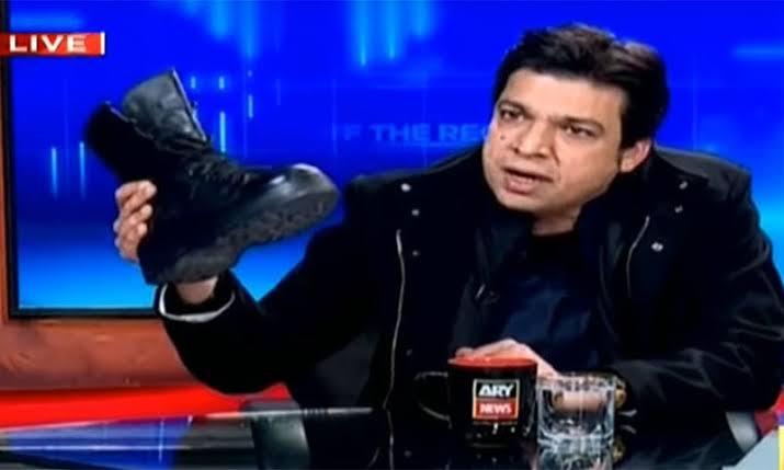 PTI Minister Faisal Vawda