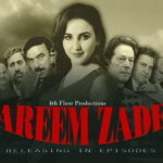 Hareem Shah