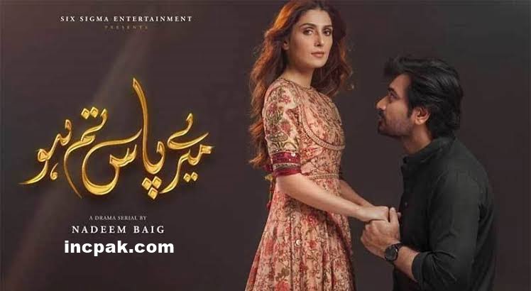 Mere Pass Tum Ho Tickets Cinemas Adnan Siddiqui Ayeza Khan Humayun Saeed Cinepax The Arena Cineplex