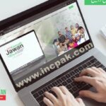 Hunarmand Pakistan Program: How to apply, download form