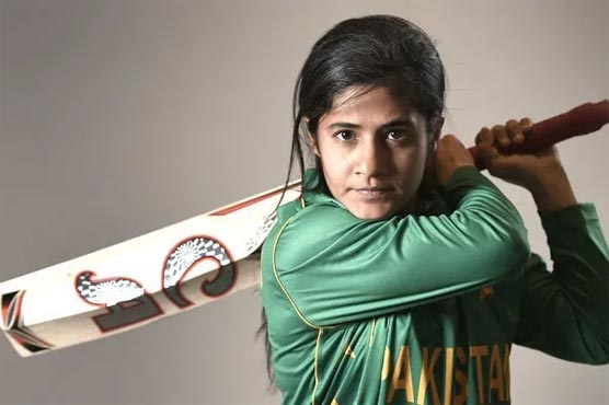 Women's T20 World Cup Pakistan West Indies Bismah Maroof Javeria Khan Nida Dar