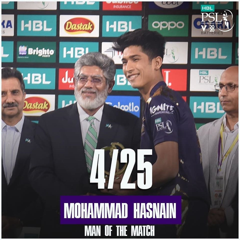 Muhammad Husnain - Quetta Gladiators 