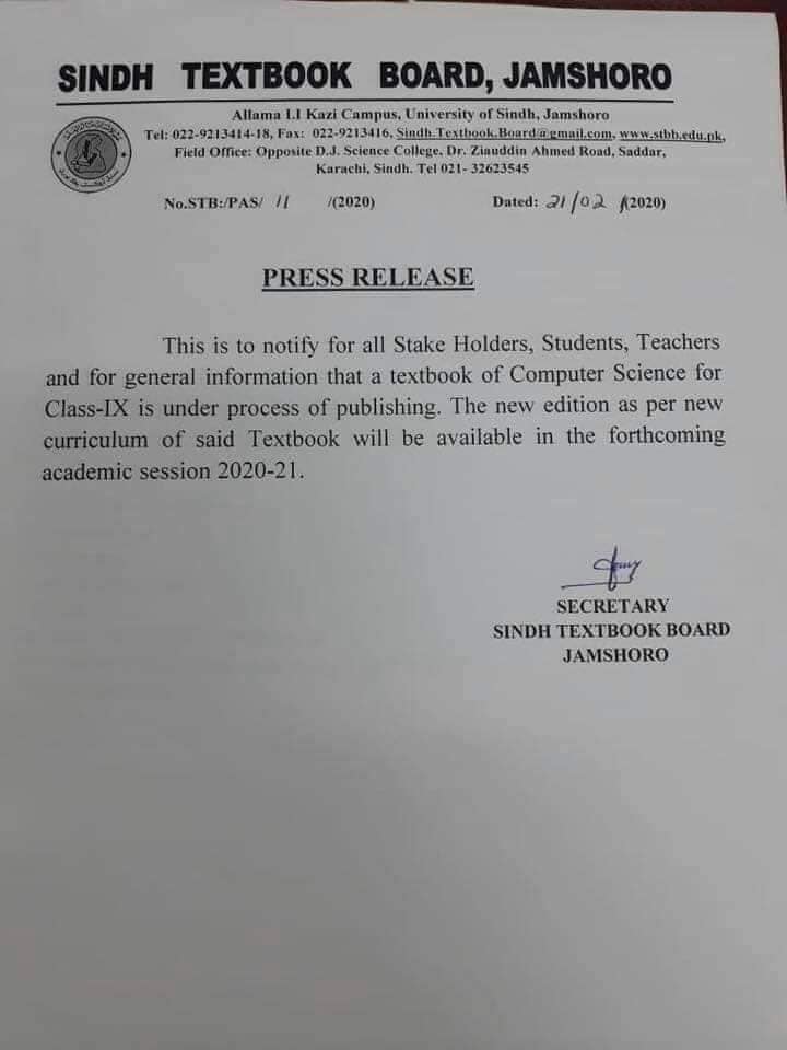 Sindh Textbook Board, Jamshoro Notification 