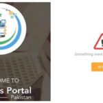 Pakistan Citizen Portal app Imran Khan Corruption Harassment Power Abuse Application