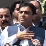 Hamza Shehbaz Bail LHC Lahore High Court Ramzan Sugar Mills