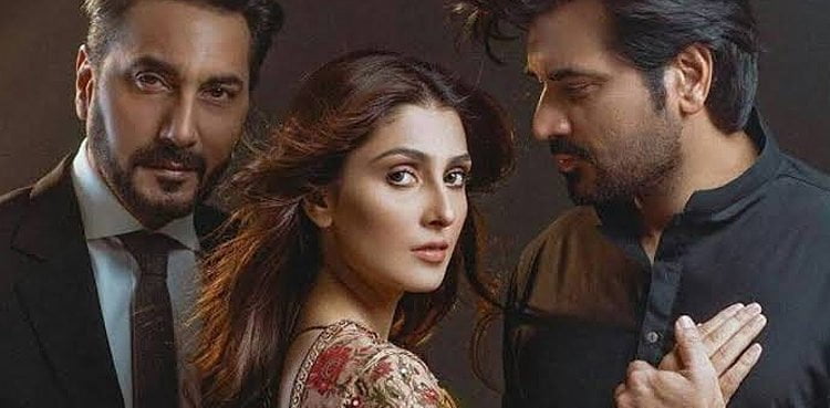 PISA 2020 Winners Meray Paas Tum Ho Hira Ducky Bhai Sadaf Kanwal Humayun Saeed Superstar