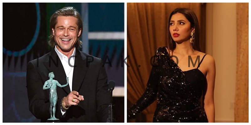 Mahira Khan Brad Pitt Oscars PISA
