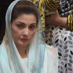 Maryam Nawaz Sharif Shehbaz Sharif Rana Sanaullah ECL LHC