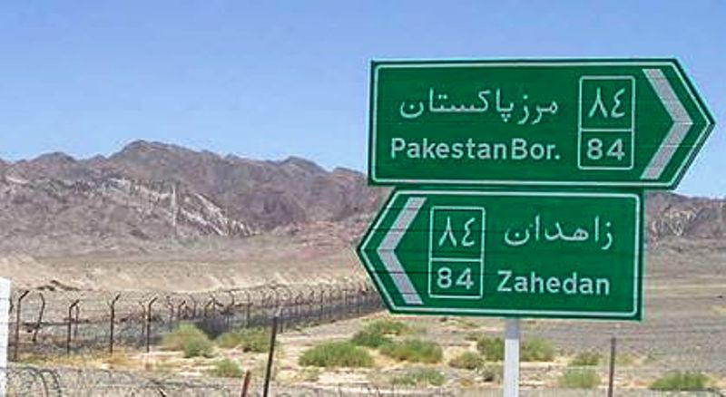 Pak-Iran border 