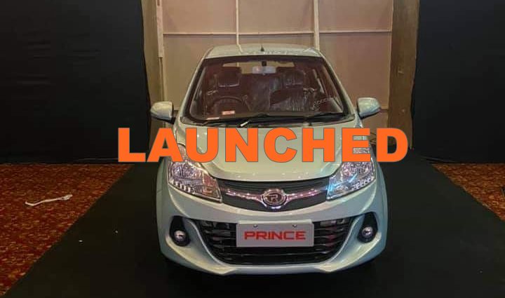 Prince Pearl Price Features Honda Suzuki Cultus United Bravo