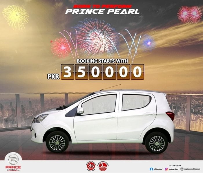 Prince Pearl Booking Dealerships Dealership Regal Automobiles