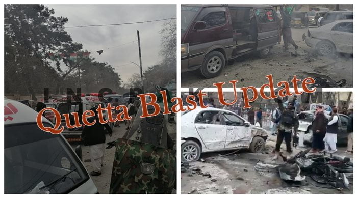 Quetta Bomb Blast #Quetta #Blast #QuettaBlast