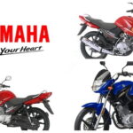 Yamaha Price Yahama Prices YBR Prices Yamaha YAMAHA YBR Yamaha Bikes Prices YAMAHA YBR