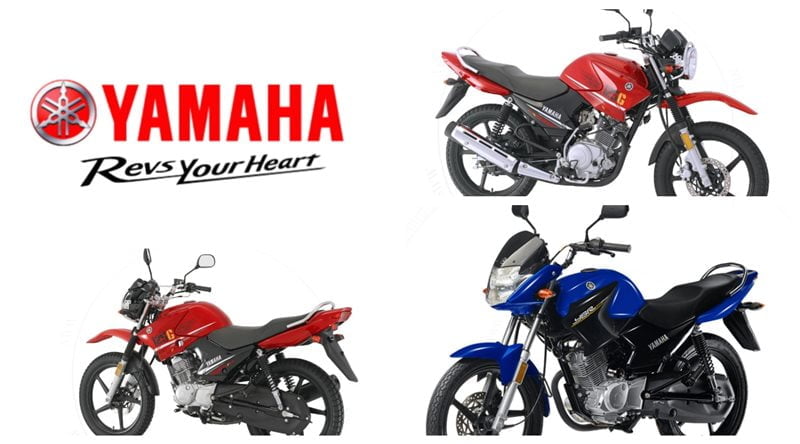 Yamaha Price Yahama Prices YBR Prices Yamaha YAMAHA YBR Yamaha Bikes Prices YAMAHA YBR