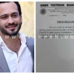 Now I can proudly call myself The influencer   Waqar Zaka