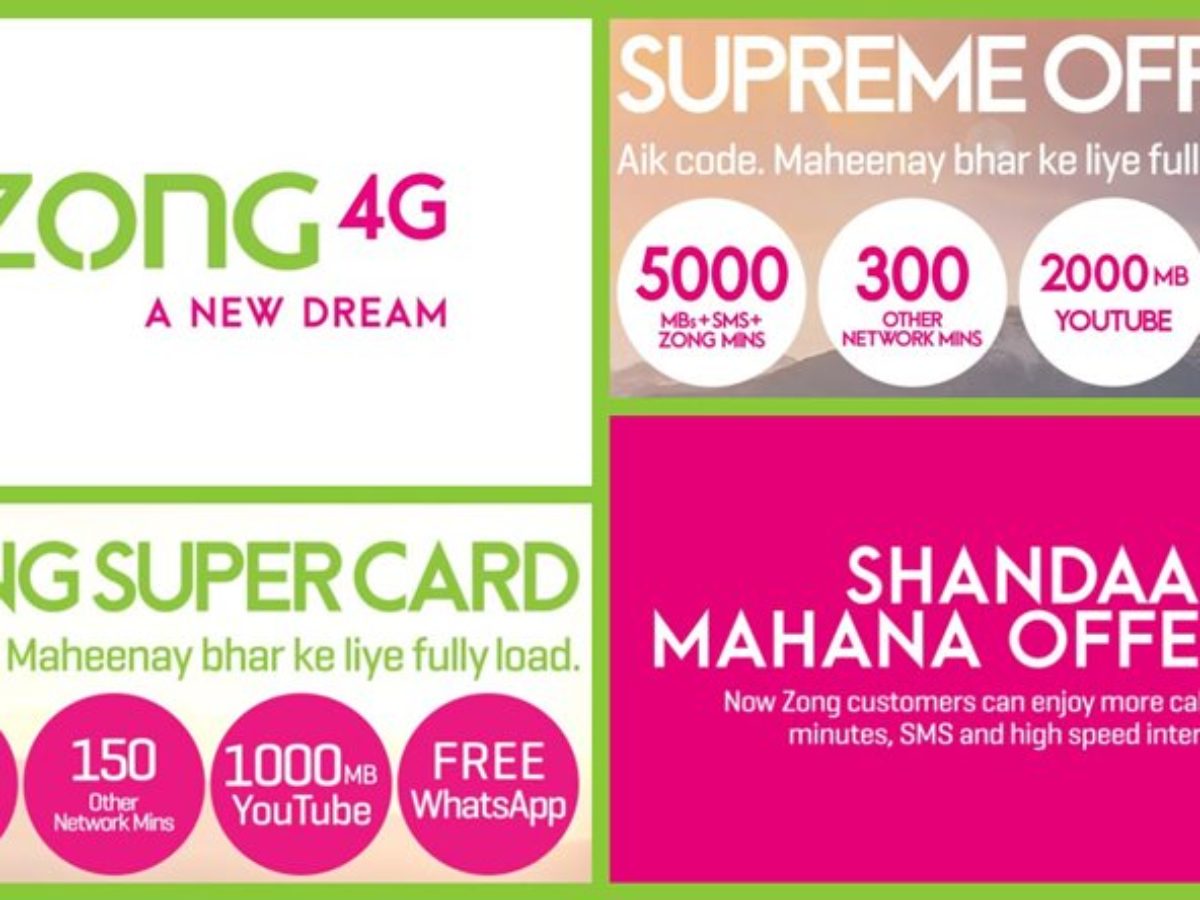 30 Day Zong Internet Packages Weekly 4gb - Pakistani Blog