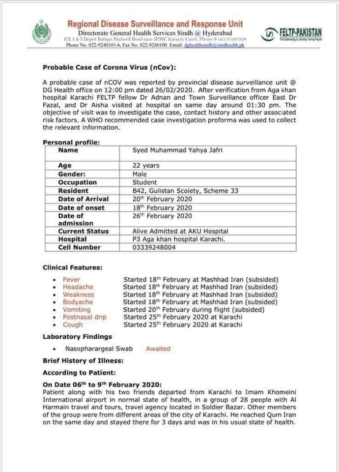 Initial Report of First Confirmed Case of Coronavirus COVID-19 