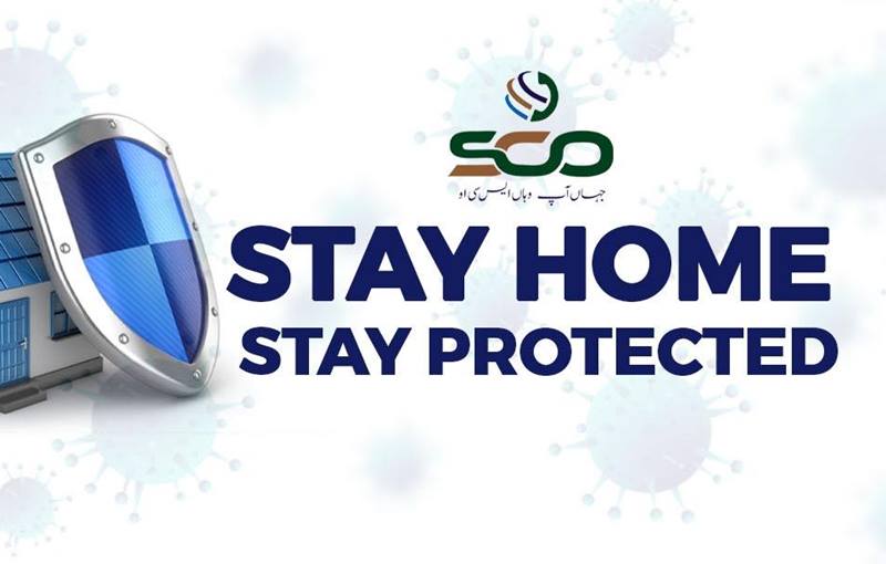 SCOM Internet Packages Double Data Daily Monthly Weekly