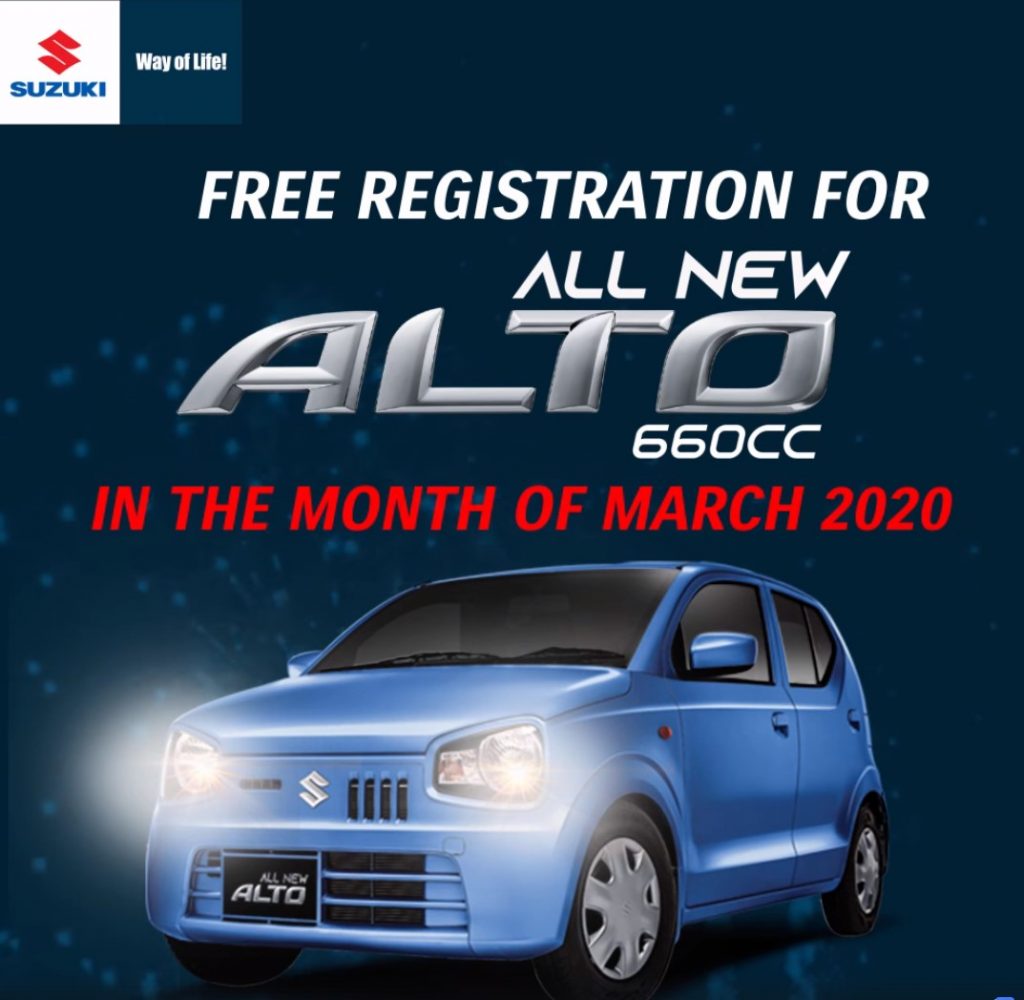 Alto 660cc Free Registration Pak Suzuki Honda City Toyota Yaris Suzuki Alto