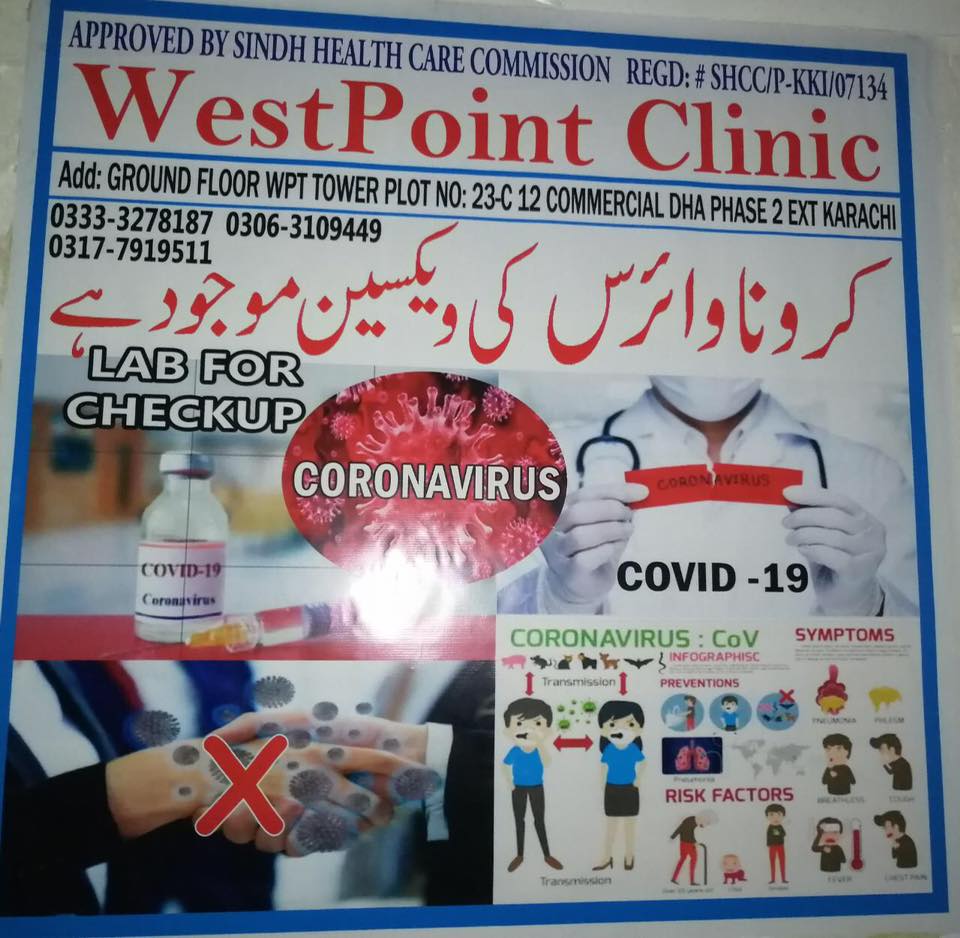 Karachi Police arrests fake doctor selling Fake Coronavirus vaccine