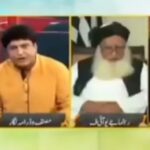 Khalil ur Rehman Marvi Sirmed #AuratMarch #khalilurrehmanqamar Aurat March 2020 Lahore High Court LHC