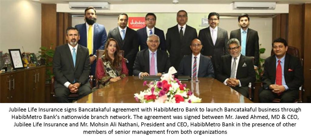 Jubilee Life and HabibMetro Bank collaborate for Bancatakaful products