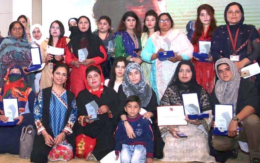 Kashf Entrepreneurship Awards held in Lahore