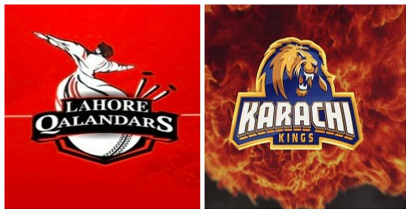 PSL 2020: Lahore Qalandars Vs Karachi Kings - Match 23 Highlights
