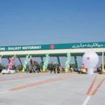 Sialkot Lahore Motorway M11 Islamabad Daska Sambrial