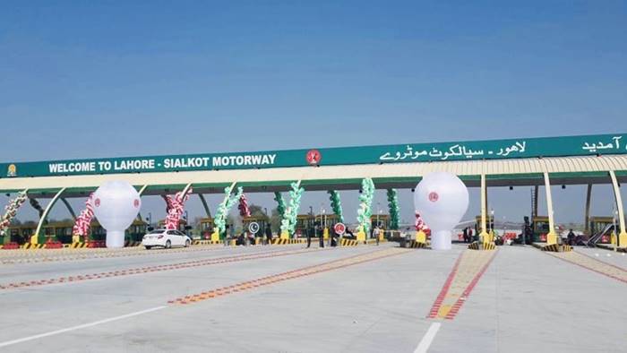 Sialkot Lahore Motorway M11 Islamabad Daska Sambrial