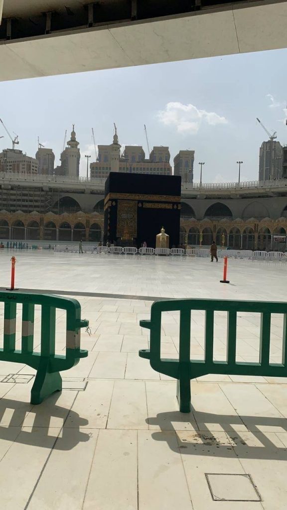 Coronavirus: Saudi Arab bans prayers at the Holy Mosques