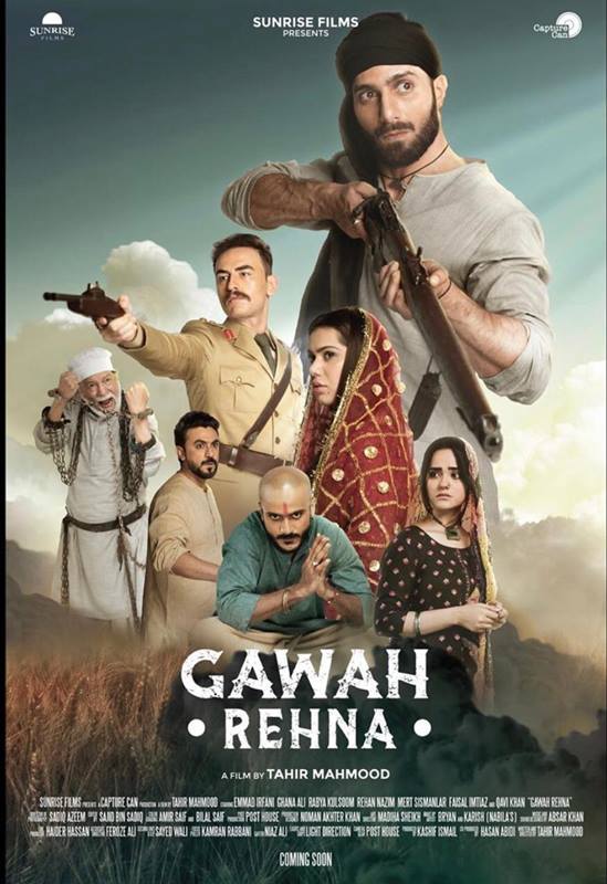 Gawah Rehna movie poster