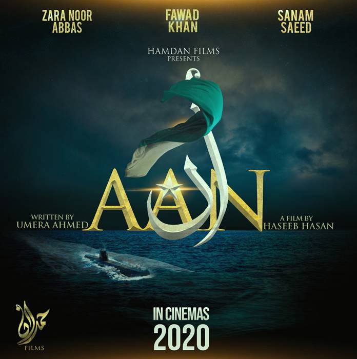 Haseeb Hasan & Umera Ahmed’s Upcoming Blockbuster ‘Aan’