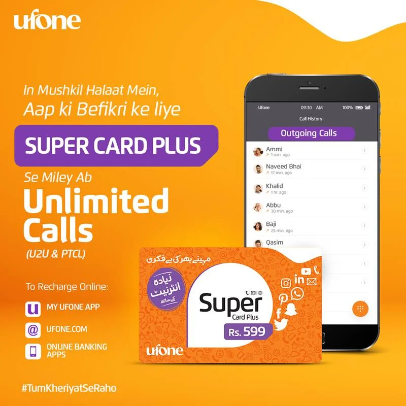 Ufone offers unlimited calls U to U & PTCL minutes amidst corona panic