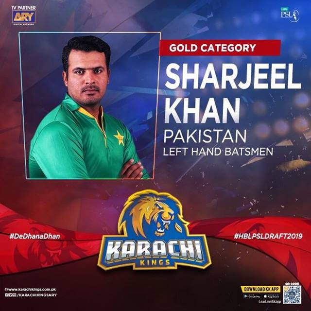 Karachi Kings Lahore Qalandars PSL 2020 Match 26 Highlights Sharjeel Khan Babar Azam