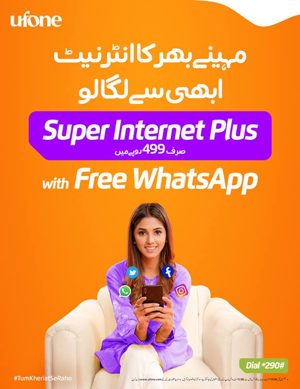 Ufone introduces 'Super Internet Plus' with free Whatsapp 