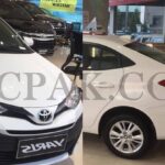 Toyota Yaris Price Pakistan Toyota Indus Motor Company IMC Toyota VIOS