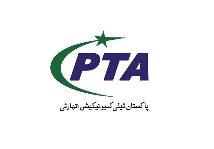 PTA mobile blocking