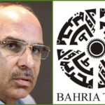 NAB issued order to freeze commercial plots of Bahria Town