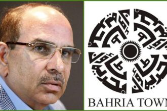 NAB issued order to freeze commercial plots of Bahria Town