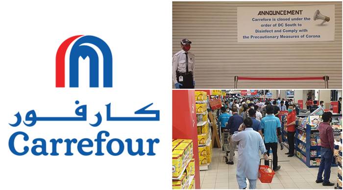 Carrefour Dolmen Mall