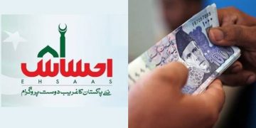 Ehsaas Emergency Cash Program Payments Sania Nishtar