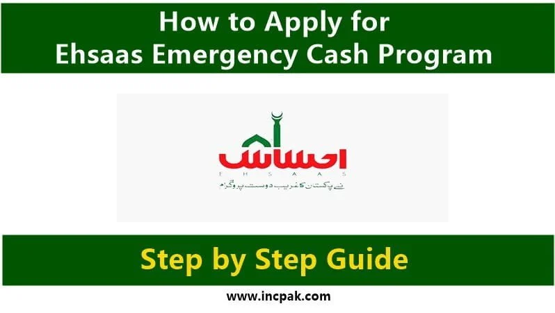 Ehsaas Emergency Cash Program