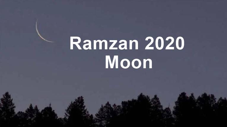 Ramzan 2020 moon