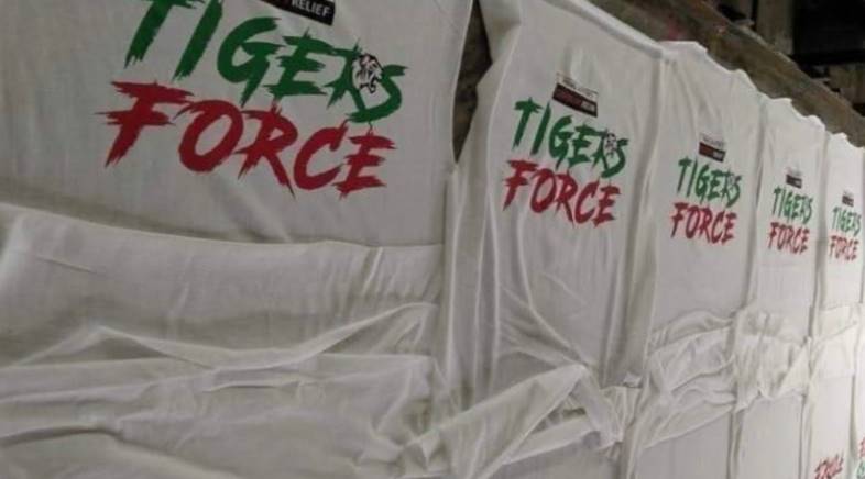 here we have explained the whole process of how to register for the Corona Relief Tigers Force (Complete Guide) on Citizen Portal app