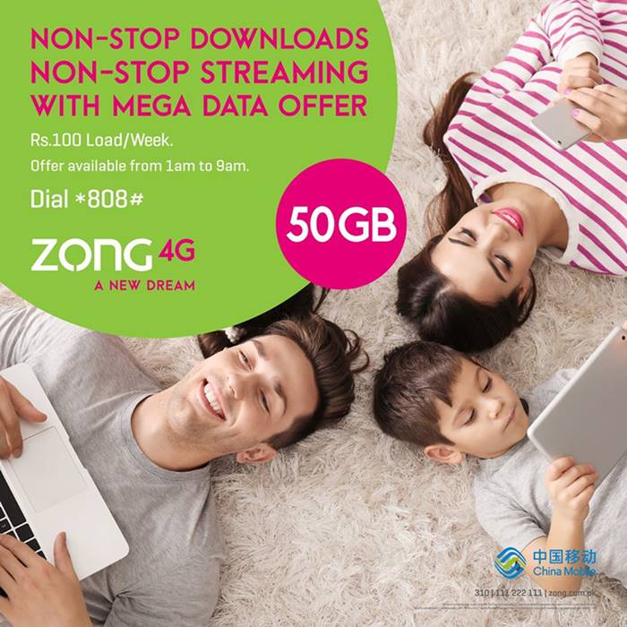 Zong Mega Data Offer Package
