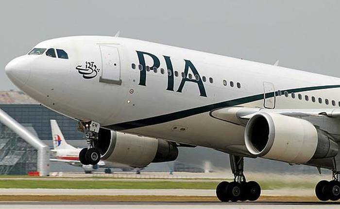 PIA Plane Crashed