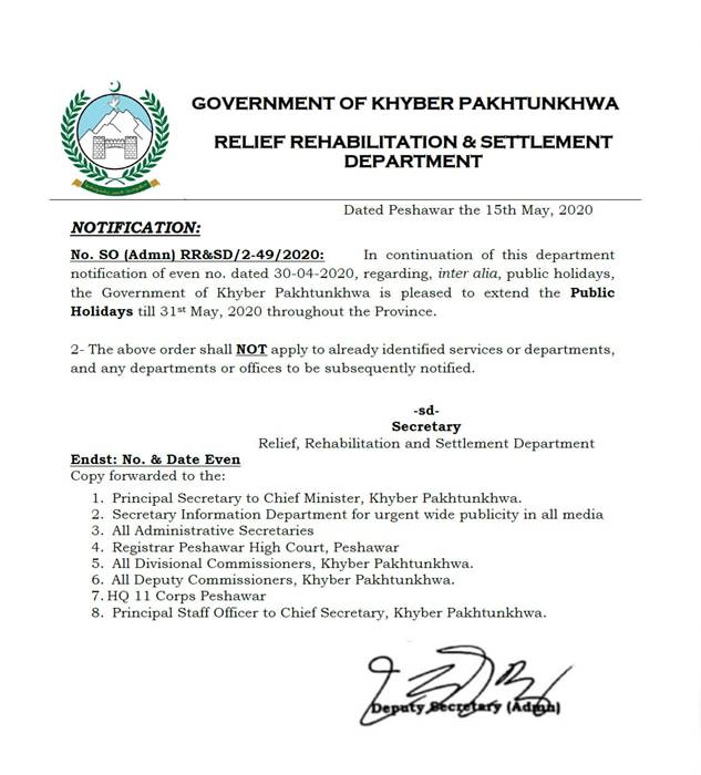 KP Extends Public Holidays