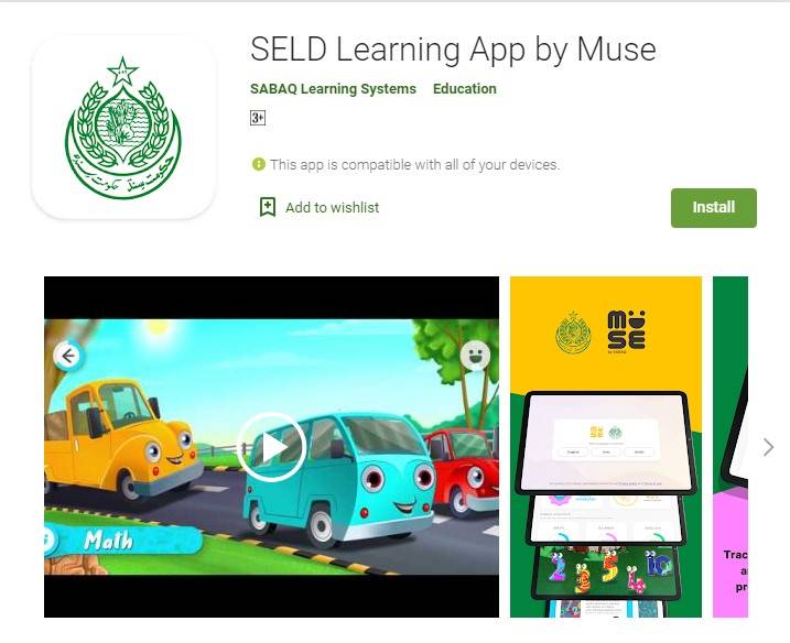 Sindh Online Learning